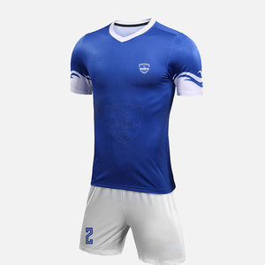 Uniforme de football de conception sur mesure de haute qualité uniforme de football respirant à séchage rapide pour la vente en ligne - Product Image 1