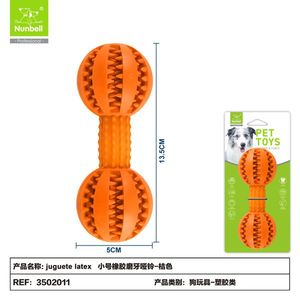 Giocattoli da Masticare Durevoli per Cani, Giocattolo Resistente per l'Intrattenimento Canino - Product Image 1
