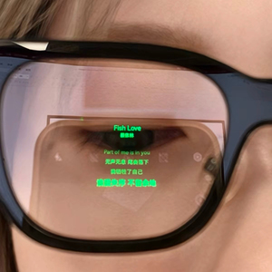 Gafas Inteligentes Rokid RV101 con IA, Ligeras (49g), Pantalla de Guía de Ondas, Cámara de 12MP, Traducción en Tiempo Real, Teleprompter y Navegación - Product Image 1
