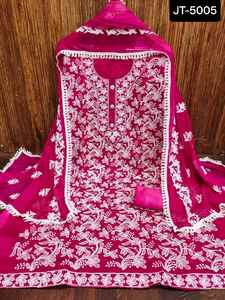 Nouvelle mode vêtements de mariage lourd Georgette broderie robe de travail matériel indien et pakistanais robe Collection à bas prix - Product Image 5