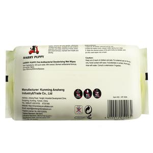 Toallitas Húmedas Antisépticas Harry Puppy con Fórmula de Menta y Borneol, 50 Unidades, 45 g/m², Tela No Tejida Plana, Antibacterianas y Desodorantes para Mascotas - Product Image 2