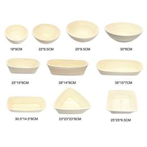 Cesta de Fermentación de Pan Hecha a Mano, Ecológica, de Ratán Natural, Reutilizable, No Tóxica, con Forro Extraíble, Herramienta de Repostería al por Mayor - Product Image 3