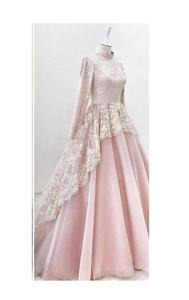 Robe de soirée en dentelle bleu ciel, manches longues, col montant, arabie saoudite, modeste, Islam, robes de bal de mariage, 2023 - Product Image 4