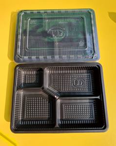 Boîte à lunch jetable en plastique à 4 compartiments avec couvercle, couleur noire, pour vente à emporter, prix fournisseur OEM personnalisé - Product Image 2