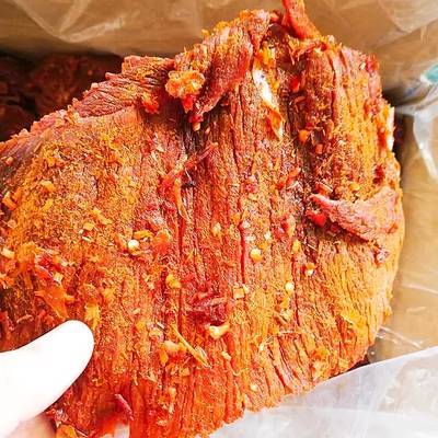 SPICY and SAVORY VIETNAMESE BEEF JERKY / FAMILY RECIPE / PREMIUM SNACK