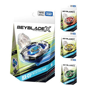 Takara Tommy Beyblades Burst Top <span class=keywords><strong>Serie</strong></span> X Mini Juguetes Metálicos 34 BX con Lanzador de Tracción y Giroscopio de Combate - Product Image 2