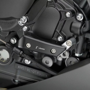 Rizoma Originale PM552A Protezione Motore Lato Destro per Yamaha R1 09-14 - Product Image 1