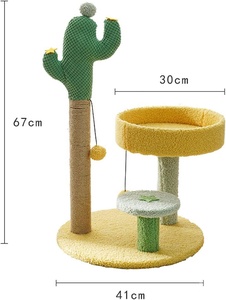 Arbre à chat en sisal, griffoir en forme de figue de Barbarie, support d'escalade multifonctionnel, matériau respirant, <span class=keywords><strong>lit</strong></span> de repos doux - Product Image 2