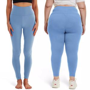 Femmes Sexy taille haute élastique serré Yoga Leggings respirant nouvelle mode haute fesse ascenseur Push sublimé pantalon - Product Image 6