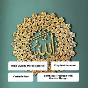 Art mural islamique décoratif, calligraphie arabe Ayat--Kursi, design en acier/fer, fait à la main, décoration religieuse pour la maison, cadeau islamique moderne - Product Image 6