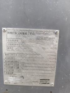 Atlas Copco XAVS196 Machine industrielle portable à vis pour compresseur diesel haute pression d'air utilisée - Product Image 6