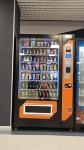 Distributeur automatique de snacks et de boissons en gros à prix avantageux 2024 - Product Image 3