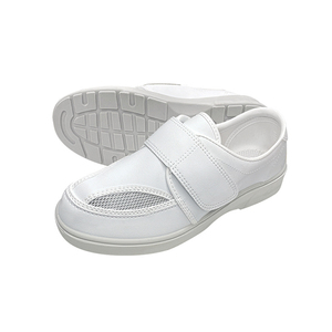 Chaussures à dissipation statique Semelle extérieure en PU Salle blanche Contrôle ESD Meilleur prix et bon état Fabriqué en Corée - Product Image 1