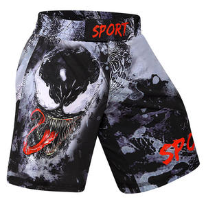 Jitsu Sanda กางเกงขาสั้นสำหรับฝึกซ้อมพิมพ์ผ้าโพลีเอสเตอร์ผ้าสแปนเด็กซ์แบบต่อสู้ MMA ออกแบบโลโก้ได้ตามต้องการ - Product Image 5