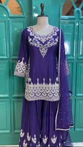 Haz que brille y brille tus días especiales con nuestro bordado atractivo de seda pura de Chinon Salwar Kameez con juego de Dupatta a la venta - Product Image 2
