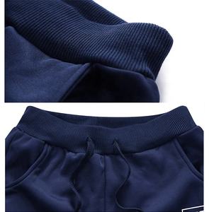 Survêtement de jogging deux pièces pour hommes, combinaison d'entraînement à manches longues, vêtements de sport athlétiques confortables - Product Image 3