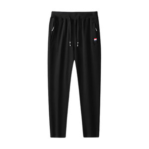 กางเกงวอร์มผู้ชายสำหรับฤดูใบไม้ผลิและใบไม้ร่วงกางเกงวอร์มผ้าคอตตอนสีพื้นมีกระเป๋าแบบรูดซิปกางเกงกีฬาลำลอง - Product Image 1