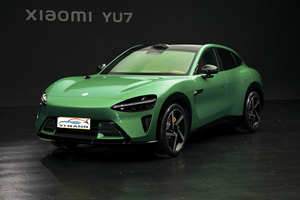 Xiao <span class=keywords><strong>Mi</strong></span> Yu7, Preventa de Reserva, Modelo 2025, SUV Deportivo Eléctrico, Vehículo Eléctrico Puro, Largo Alcance, Tracción en las Cuatro Ruedas, Xiao <span class=keywords><strong>Mi</strong></span> YU7 Max - Product Image 2