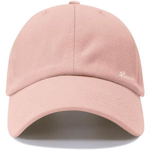 Vente directe d'usine, casquettes de baseball réglables, casquettes de baseball personnalisées de haute qualité en gros - Product Image 2