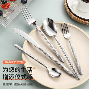 <span class=keywords><strong>Juego</strong></span> <span class=keywords><strong>de</strong></span> <span class=keywords><strong>Cubiertos</strong></span> <span class=keywords><strong>de</strong></span> Acero Inoxidable Plateado Martillado Moderno, con Mango Texturizado Pulido a Espejo, Cuchillo, Tenedor, Cuchara, para Hotel, Boda - Product Image 5