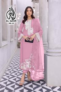 Último diseñador Faux Georgette bordado secuencia trabajo Salwar traje por Fab Zone - Product Image 5