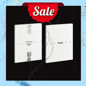 [ลดราคา] SEVENTEEN JEONGHAN X JOSHUA - DREAMSCAPE มินิอัลบั้มเล่มแรกพร้อมโฟโต้บุ๊ค (เลือกแบบฉบับ) - Product Image 4