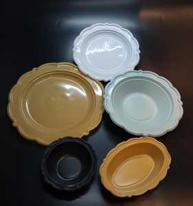 IHG: uality, lastic, remium, utilizable - Product Image 3