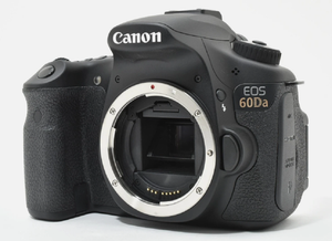 Appareil photo reflex numérique CANONS EOS 60Da - Product Image 1