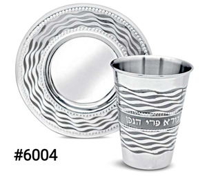 Sleek Hammer Silver Stainless Steel Jewish Kiddush <b>Wine</b> <b>Goblet</b> 150-300ml Capacity Handmade Custom Logo Option Factory Direct - Product Image 4