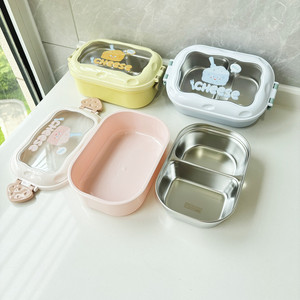 MM nuevo <span class=keywords><strong>2</strong></span> rejillas a prueba de fugas escuela Tiffin Bento caja de almuerzo para niños lindos niños de acero inoxidable aislado contenedor de comida térmica - Product Image 3