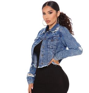 Vestes en jean denim pour femmes à la mode personnalisées Vestes en jean à manches longues vêtements d'hiver Vestes en jean surdimensionnées - Product Image 1