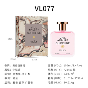 VILILY Spray Corpo Floreale Legnoso 100ml, Profumo Semplice Personalizzato per Uso Quotidiano Femminile, Regalo da Viaggio, Profumi Arabi Originali di Lusso - Product Image 3