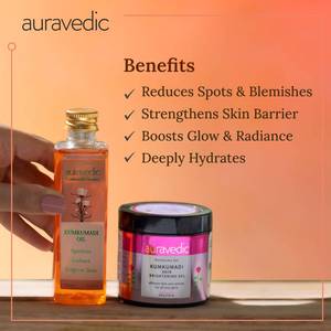Kumkumadi High Quality <b>Skin</b> Care Combo Vegan Collagen Face Brightening Whitening Kit with Custom Logo - Product Image 6