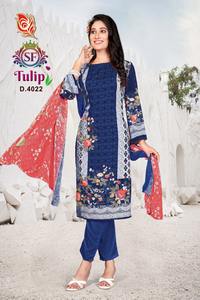Traje de Novia de Diseño Bollywood para Niñas, Salwar Kameez Indio y Pakistaní para Fiestas y Ocasiones Especiales - Product Image 6