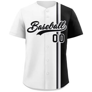 Jersey de Béisbol de Poliéster Personalizado al por Mayor para Invierno 2026, Uniforme Masculino de Alta Calidad con Impresión por Sublimación Personalizada, Logotipo, Liso y Sólido - Product Image 5