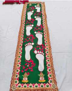 Novia bienvenida pie estampado tela Saptapadi Payaghadya Griha Pravesh Paduka Kanku Pagla nupcial siete pasos tela larga Baby Shower - Product Image 2