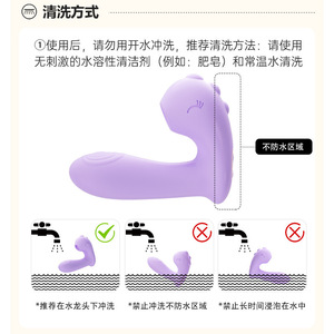 80/ - Product Image 4