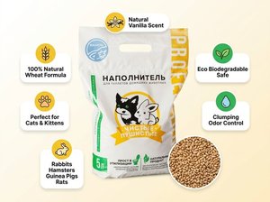 Litière pour chat PureFluff Pro 100% naturelle à base de blé et de vanille, comestible et sans danger pour les chats, les chatons, les lapins, les hamsters, les cochons d'Inde, les rats - Product Image 5