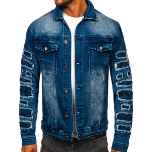 Nouvelle veste en jean tendance au meilleur design pour homme et vestes en jean délavées surdimensionnées et respirantes - Product Image 1