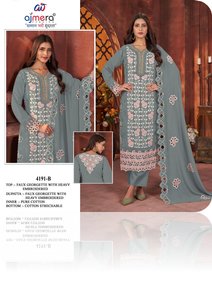 Shalwar Kameez Kurti traditionnel indien pakistanais pour femmes, élégant, confortable, vêtements de mode, costume de fête - Product Image 2