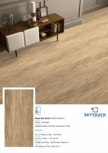 Azulejos de Cerámica Serie Matt Colección Madera 600x1200, 60*120, Aspecto Madera, Acabado Mate, Azulejos de Porcelana Marrón para Piso - Product Image 3