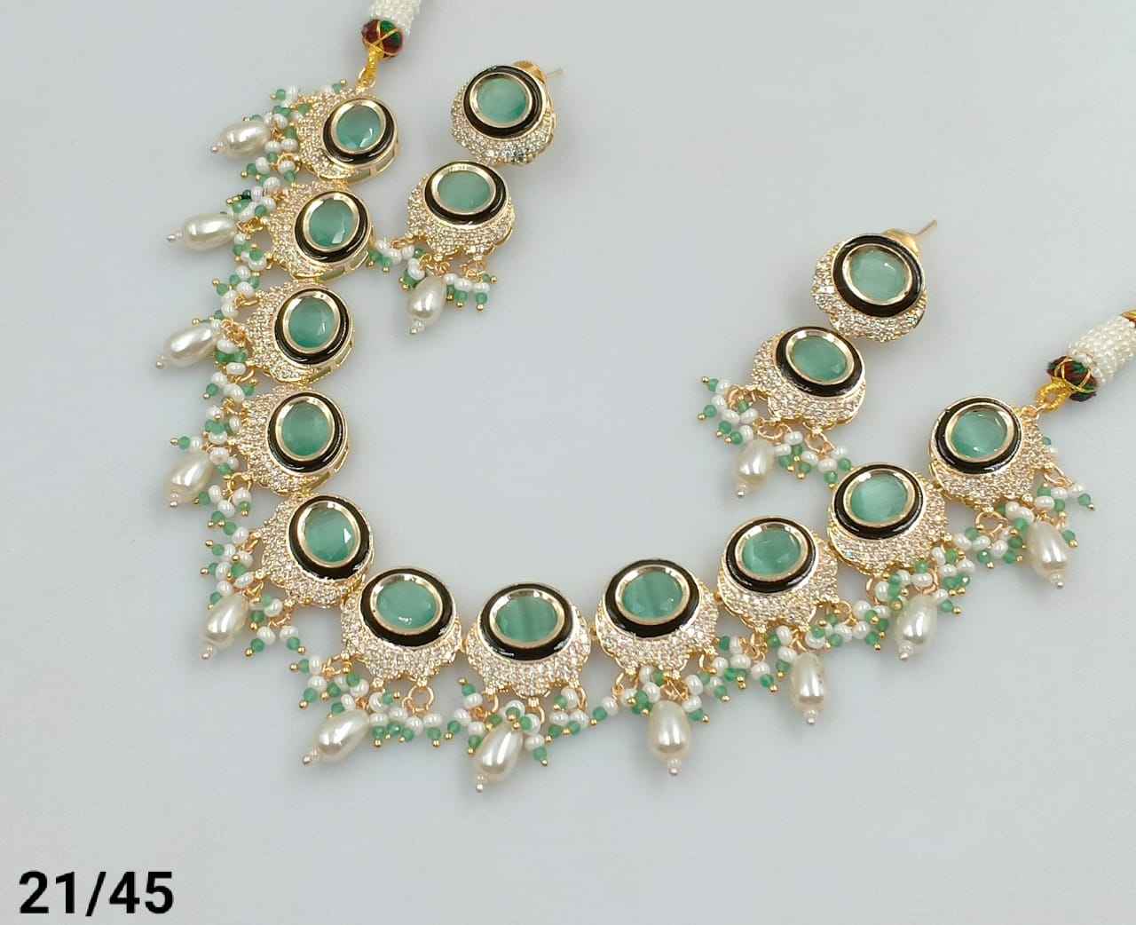 สีเขียว