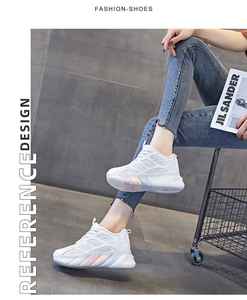 Chaussures décontractées unisexes légères, respirantes, amorties, antidérapantes, tendance, sportives, pour la marche, la course, soutien tout au long de la journée, détails - Product Image 6