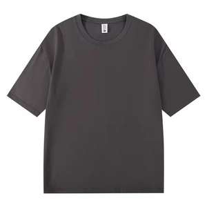 Personalizado de peso pesado 100% algodón Box Cut camiseta 250-300 GSM antiarrugas de gran tamaño Drop Shoulder Boxy Fit Crop camiseta - Product Image 2