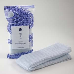Toalla Corporal Japonesa Exfoliante de Superficie Suave - Azul Claro y Blanco - Product Image 2