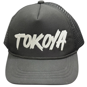 Casquettes de camionneur réglables à 5 panneaux avec logo en tissu à mailles Broderie personnalisée Casquette de camionneur à 5 panneaux pour hommes Elevate Play - Product Image 1