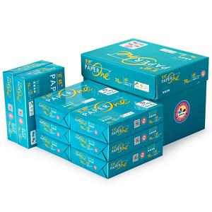 Papier de copie de qualité supérieure Paper One A4 80 g/m² 70 g/m² Blanc pour usage bureautique - Product Image 5