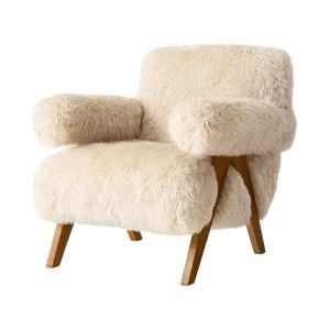 Sillón de Salón HEC de Lujo, Diseño Mid-Century, Tapizado en Piel de Oveja Jakob, Moderno, con Forro de Piel de Oveja, para Decoración del Hogar, Sala de Estar - Product Image 3