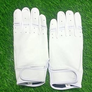 ถุงมือเบสบอลหนังแท้สำหรับผู้ใหญ่และเยาวชน - Product Image 1