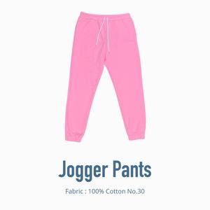 Pantalones Jogger (MPJ001) 100% Algodón USA NO.30 370-390 GSM, Unisex - Product Image 1